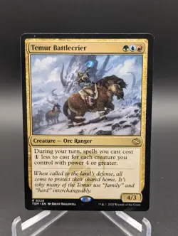 Temur Battlecrier Tarkir: Dragonstorm Regular - Image 1