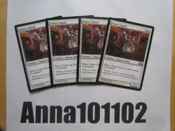 Palace Guard x4 4x M10 MTG White COM Magic the Gathering Creature Human Soldier - Image 1