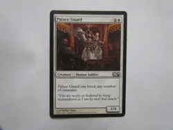 Palace Guard x4 4x M10 MTG White COM Magic the Gathering Creature Human Soldier - Image 2
