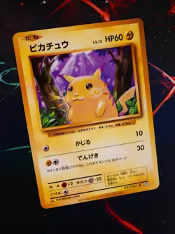 NM JAPANESE Pokemon PIKACHU Card BASE PACK 20TH Anniversary Set#033/087 CP6#3 - Image 1