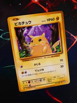 NM JAPANESE Pokemon PIKACHU Card BASE PACK 20TH Anniversary Set#033/087 CP6#5 - Image 1