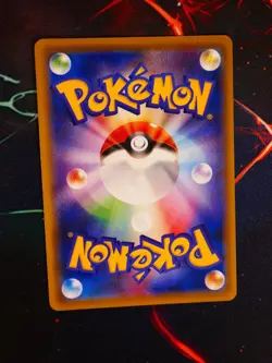 NM JAPANESE Pokemon PIKACHU Card BASE PACK 20TH Anniversary Set#033/087 CP6#5 - Image 2
