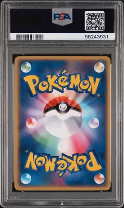 Pokemon Japanese Bulbasaur Meiji Chocolate Promo - 051/ADV-P - PSA 8 - Image 2