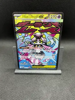 Mega Diancie Ex 267/217 Ascended Heroes Pokemon Card NM Mega Attack Rare - Image 1