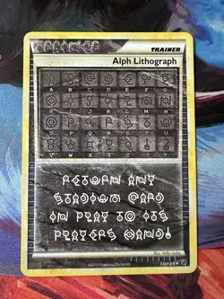 Pokemon Alph Lithograph #THREE – 2010 Undaunted – Secret Rare – Near Mint - Image 1
