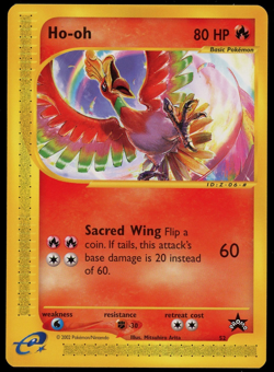 Pokemon - WOTC Black Star Promo - Ho-oh - #52 Read Desc - Image 1