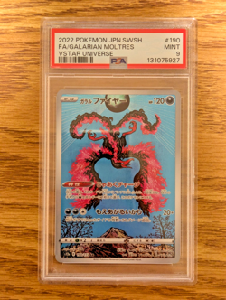 PSA 9 GALARIAN MOLTRES 190/172 AR S12A VSTAR UNIVERSE JAPANESE POKEMON - Image 1