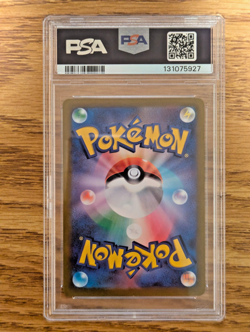 PSA 9 GALARIAN MOLTRES 190/172 AR S12A VSTAR UNIVERSE JAPANESE POKEMON - Image 2