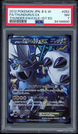 THUNDURUS EX 052/051 PSA 7 POKEMON SR THUNDER KNUCKLE 1ST ED FULL ART JAPANESE - Image 1