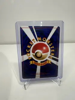 Pikachu NO. 025 Common Base Set Pokemon Japanese - Extremely MINT - Image 2