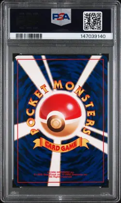 1997 POKEMON JAPANESE FOSSIL #26 RAICHU-HOLO PSA 9 - Image 2
