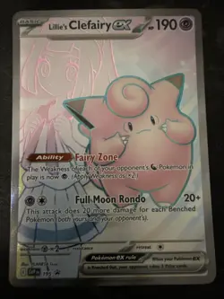 Pokemon TCG - Lillie’s Clefairy EX - Promo SVP 195 - US Exclusive - NM - Image 1