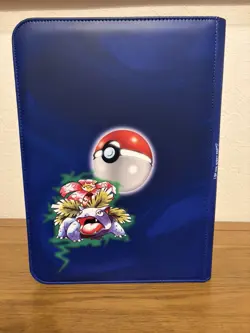 Pokemon base set - Zip Binder 360 spaces Leather - Side Loading - Image 2