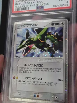 🌀Swirl🌀Rayquaza EX Pokemon 2003 Holo EX Dragon 1st ED Japanese 047/054 PSA 4 - Image 3