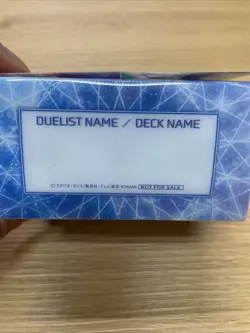 yugioh day promo Deck Case Vol.2 ARC-V yuya ute hugo joel Kahyoreigetsu japan - Image 5