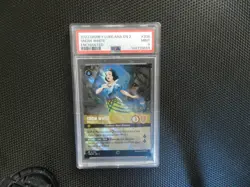 2023 DISNEY LORCANA EN 2-RISE OF THE FLOODBORN SNOW WHITE - WELL WISHER PSA 9 - Image 2