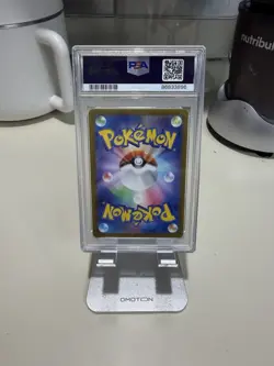 Magikarp AR 080/073 SV1a Triplet Beat PSA 10 GEM MINT Japanese Pokemon Card - Image 2