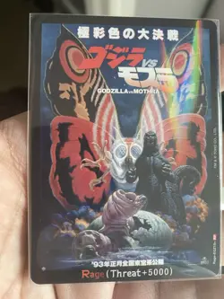 Godzilla vs Mothra Rage Foil RP Threat +5000 Godzilla Card Game Rage-EGZ19+ - Image 1