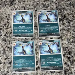 Pokemon Evolving Skies Lot: 4 Umbreon 130/203 Regular English Cards NM - Image 1