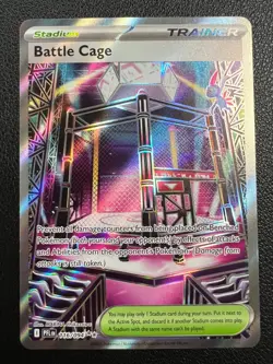 Battle Cage 116/094 ME02: Phantasmal Flames - Pokemon Card - NM - Image 1