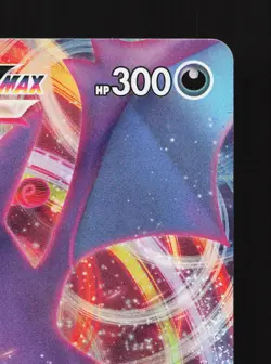 Crobat VMAX 109/190 Shiny Star V NM Japanese Pokemon Card TCG - Image 3