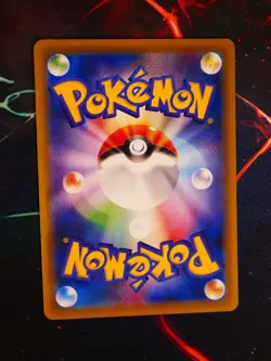 NM JAPANESE Pokemon PIKACHU Card BASE PACK 20TH Anniversary Set#033/087 CP6#2 - Image 2