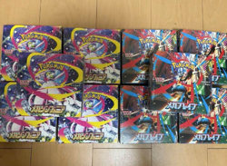 Pokemon Card Mega Brave Symphonia Booster Box Japanese - Image 1