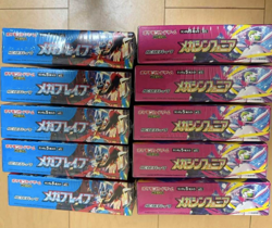 Pokemon Card Mega Brave Symphonia Booster Box Japanese - Image 2
