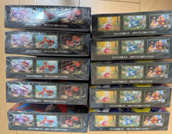 Pokemon Card Mega Brave Symphonia Booster Box Japanese - Image 3