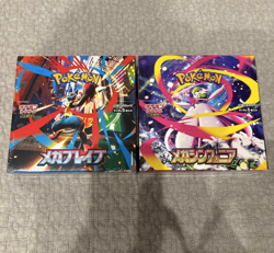 Pokemon Card Mega Brave Symphonia Booster Box Japanese - Image 4