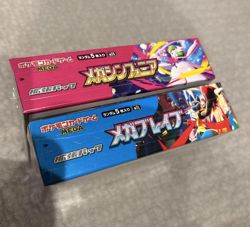 Pokemon Card Mega Brave Symphonia Booster Box Japanese - Image 5