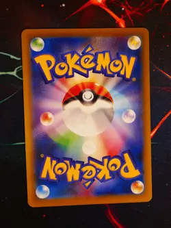 NM JAPANESE Pokemon PIKACHU Card BASE PACK 20TH Anniversary Set#033/087 CP6#1 - Image 2