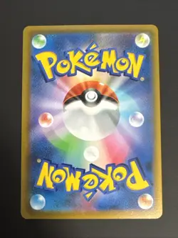 Sylveon VMAX SI: Start Deck 100 192/414 NM RARE (JP) Pokemon TCG US Seller - Image 4
