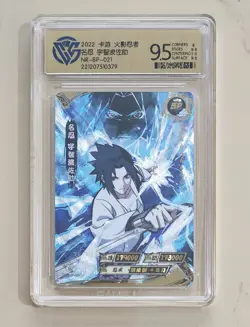 Uchiha Sasuke - KaYou Naruto CCG Trading Card NR-BP-021 CangKa 9.5 Gem Mint - Image 1