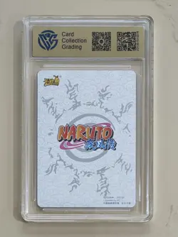 Uchiha Sasuke - KaYou Naruto CCG Trading Card NR-BP-021 CangKa 9.5 Gem Mint - Image 2