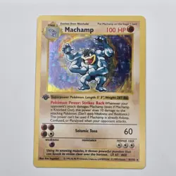 Near Mint | 1st Edition Base Set Shadowless Holo | Machamp 8/102 | Pokemon Card - Image 4