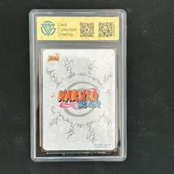 Hyuga Hinata - KaYou Naruto TCG CCG Trading Card NR-CR-005 CangKa 9.5 Gem Mint - Image 2