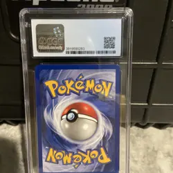 Pokemon Trainer PlusPower 084/102 Base Set 1st Edition - SPANISH - Image 3