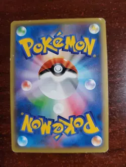Pokemon Japanese Card Holo Rare Moltres 005/036 Nintendo 1st Edition - Image 2