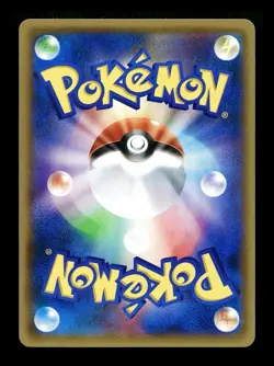 [NM] Carbink Reverse Holo Japanese The Best of XY 065/171 Pokemon - Image 2