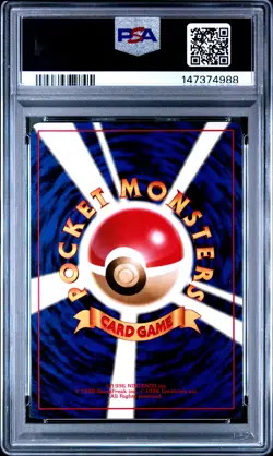1999 POKEMON JAPANESE CD PROMO CD PROMO #137 PORYGON-HOLO PSA 8 - Image 2