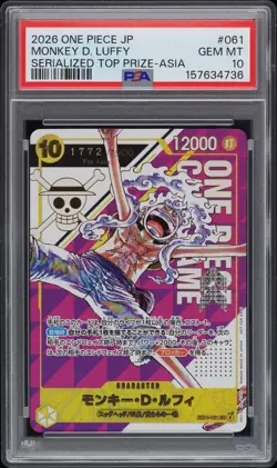 2026 PSA 10 One Piece Japanese Monkey D. Luffy Serial EB04-061 Flagship Winner - Image 1