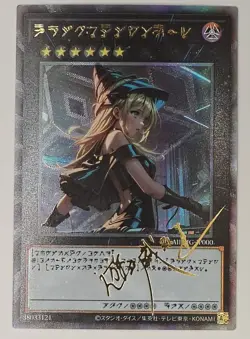 Dark Magician Girl Yugioh Waifu Card Holo Foil Anime Collector Rare Signature NM - Image 1