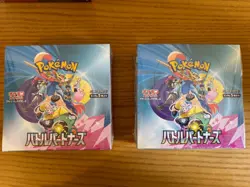 Pokemon Card Game Scarlet & Violet Expansion Pack Battle Partners 2 pcs Box - Image 1