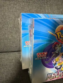 Pokemon Card Game Scarlet & Violet Expansion Pack Battle Partners 2 pcs Box - Image 3