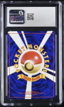 Pokemon CGC 10 GEM MINT 2001 Dark Gengar Japanese Neo Destiny Holo Card PSA - Image 2