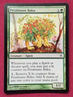 Magic The Gathering BETRAYERS OF KAMIGAWA FOIL PETALMANE BAKU green card MTG - Image 1