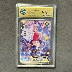 Haruno Sakura - KaYou Naruto CCG Trading Card NR-CR-002 CangKa 9.5 Gem Mint - Image 1