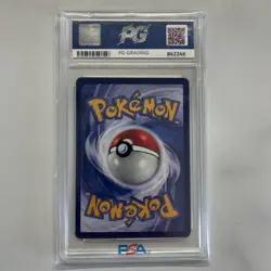 PG 10 Pikachu 001/SV-P Chinese Scarlet & Violet Pre-Order Promo Pokemon Card - Image 2
