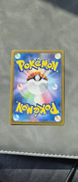 Pokemon Psyduck 054/165 Sv2a 151 Master Ball Pattern Holo Japanese Card - Image 2